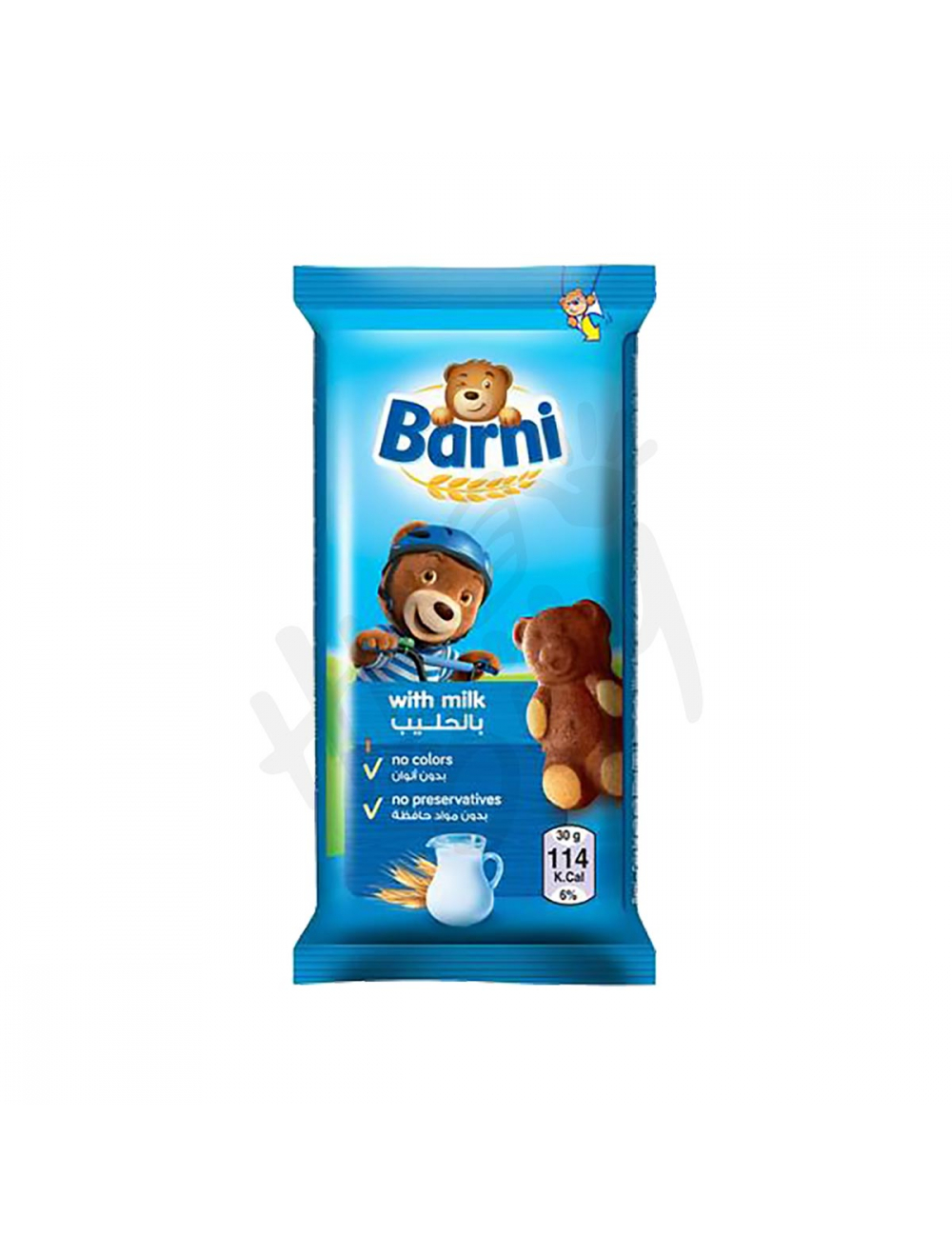 Barni Milk Cream 30g